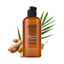 Laden Sie das Bild in den Galerie-Viewer, COMPTOIR COLOGNE - GEL DOUCHE - Gingembre &amp; Vétiver 200ml
