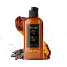 Laden Sie das Bild in den Galerie-Viewer, COMPTOIR COLOGNE - GEL DOUCHE - Ambre Noir 200ml
